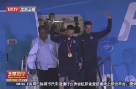 详细阅读:南宫28-转会期塞维利亚备战社区盾,官宣签约细节曝光,态度坚定,团队化学反应显著 南宫28-转会期塞维利亚备战社区盾,官宣签约细节曝光,态度坚定,团队化学反应显著